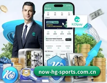 皇冠体育官网入口 APP