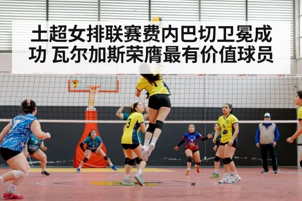 female volleyball player spike